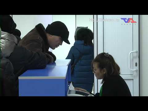 Выпуск программы “День” от 9 февраля 2023г.