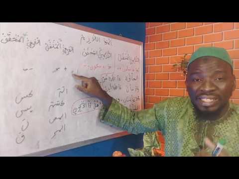 MADDUL LAAZIM Tajweed Made Easy the 4 types of the MADD