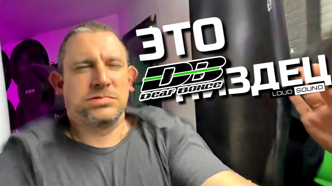 Как Мне Сломали Машину и чуть не Сломали Лицо в Альфард Кастомс.