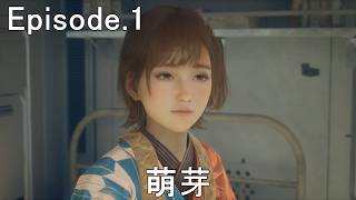 #3【PC】Beast of Reincarnation（ビースト・オブ・リンカネーション）ネタバレあり