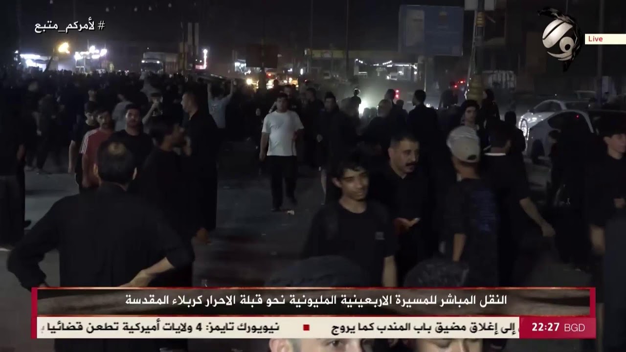فيديو | حملة اعتقالات لكبار الفاسدين .. نشرة الحادية عشرة من قناة الفرات مع استبرق الربيعي