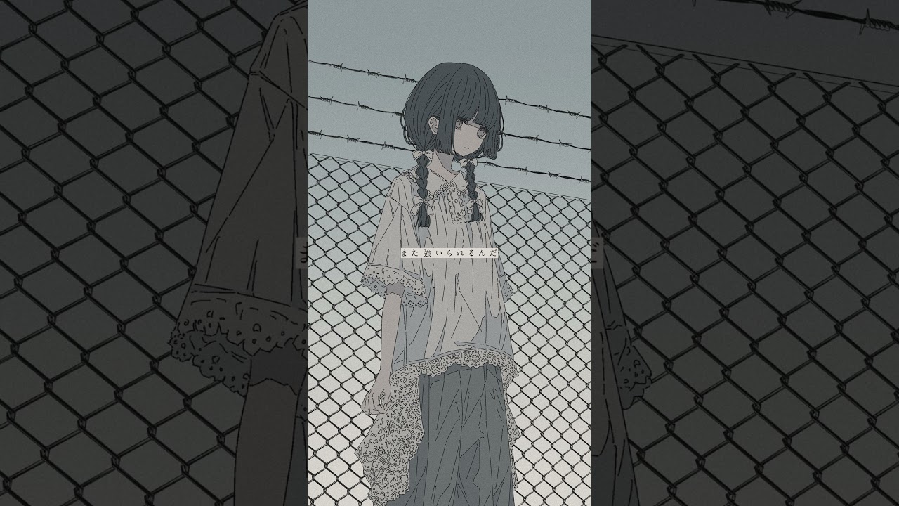 back under surveillance  #花隈千冬 #ボカロ #Shorts