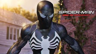 Marvel's Spider-Man 2 Symbiote Suit MOD