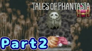 #２　惨劇【テイルズオブファンタジア】