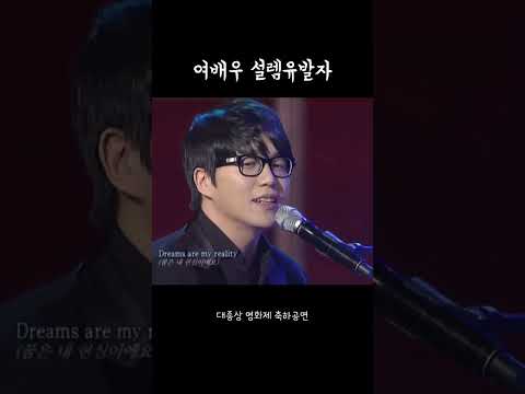 그 시절 시경이형