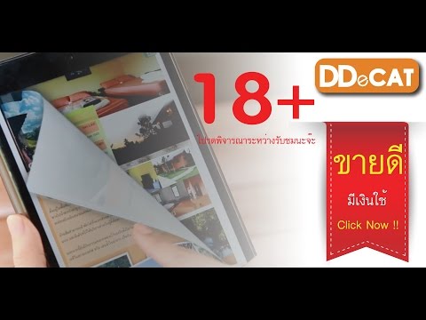 ความคิดเห็นหลังการผ่าตัดเต้านม ค่าใช้จ่ายในการผ่าตัดเสริมเต้านม