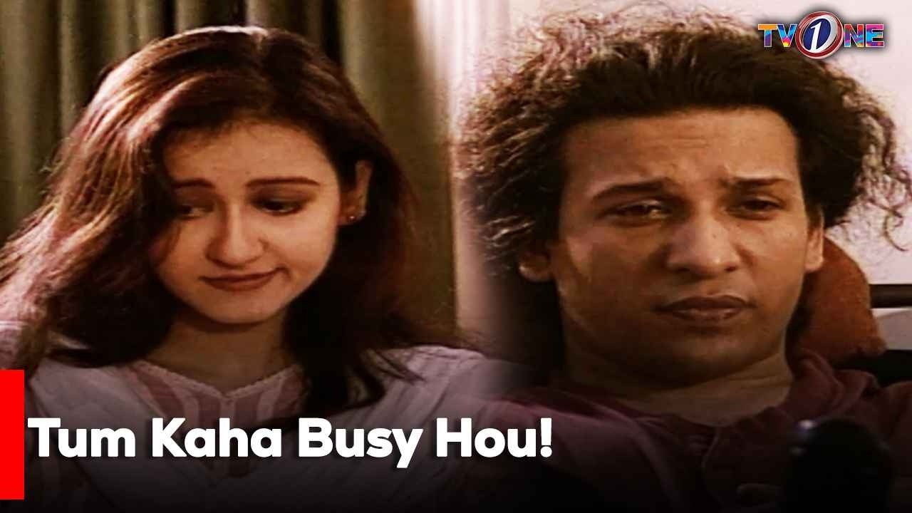 Tum Kaha Busy Hou!| Best Moments| Mahnoor Baloch | TvOne Classics |