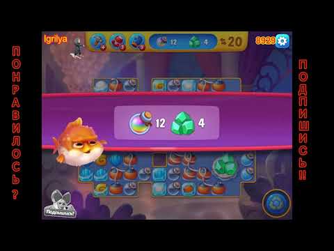 Fishdom level 8926, 8927, 8928, 8929, 8930 / Фишдом уровень 8926, 8927, 8928, 8929, 8930