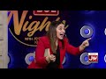 bol nights with ahsan khan promo yumna zaidi u0026 mikaal zulfiqar 12 july 2019