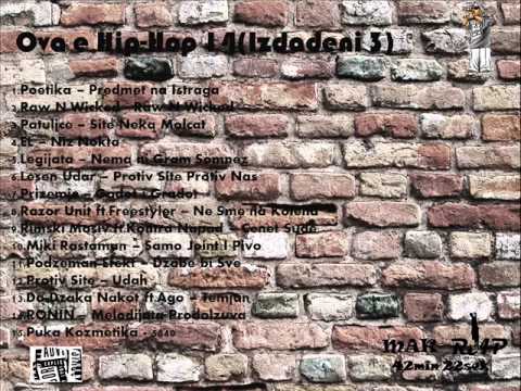 Ova e Hip Hop 14 (Izdadeni 3)