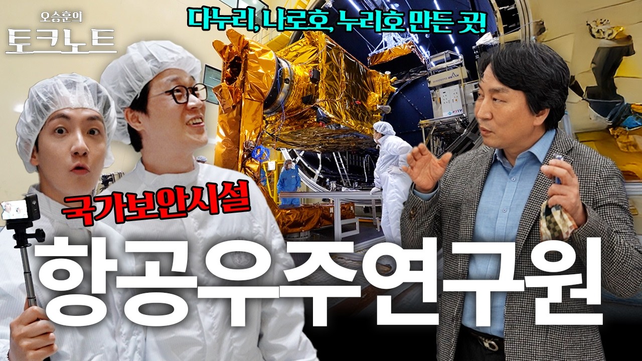 리로TV 이미지