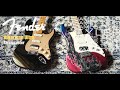 Fender American Ultra Strat vs James Tyler Studio Elite HD Japan