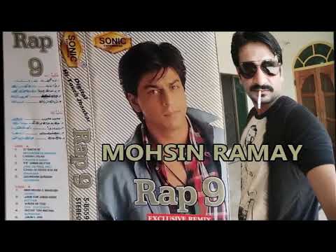 sonic rep 9 best remix song