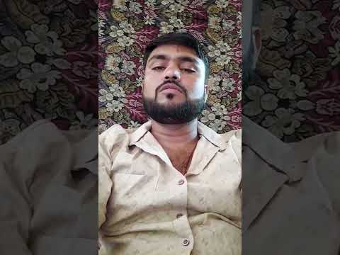 Arjun Kumar Yadav