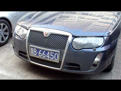 saic motor 750i  rover 75 2.5 24v in china audi grille