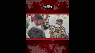 কুমিল্লায় স্বাস্থ্য কমপ্লেক্সে স্বাস্থ্যমন্ত্রীর আকস্মিক পরিদর্শন l Health Minister l Deepto News
