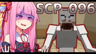 【マインクラフト】全SCPの復活を目指して#22【VOICEROID実況】