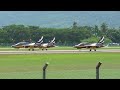 22 05 2023 LIMA 23 Rehearsals At Langkawi LGK WMKL
