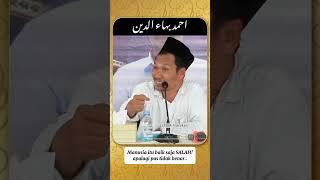 Download lagu TERGANTUNG MINDSET KITA❗️ Manusia itu ketika BAIK saja SALAH❗️ Apalagi ketika TIDAK BENAR... 🤣🤣 mp3 Download lagu TERGANTUNG MINDSET KITA❗️ Manusia itu ketika BAIK saja SALAH❗️ Apalagi ketika TIDAK BENAR... 🤣🤣 mp3