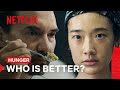 Aoy Battles For Her Spot Hunger Netflix Philippines