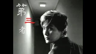 张信哲－第三者 非官方MV Jeff Chang