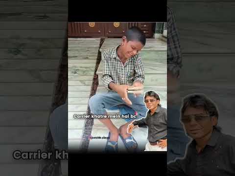 Dil Pe Chalai Churiya - Sonu Nigam - Bewafa Sanam - दिल पर चलाई छुरिया | Sonu Nigam hindi 😂😂😂