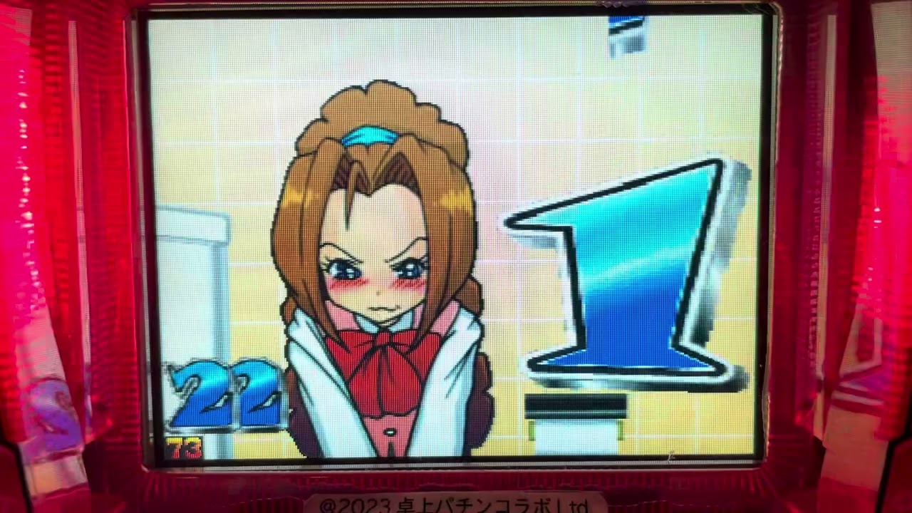 Youtube クールビューティー