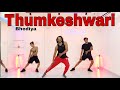 Thumkeshwari Bhediya Fitness Dance Zumba Akshay Jain Choreography Thumkeshwari
