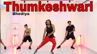 Thumkeshwari | Bhediya | Fitness Dance | Zumba | Akshay Jain Choreography #thumkeshwari