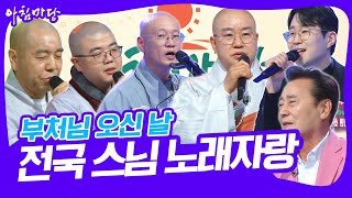 유튜브 썸네일