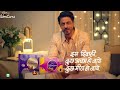 Cadbury Celebrations Ad 1 Ft Shah Rukh Khan Diwali Special SRK