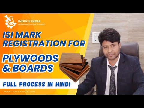 BIS Certification for Resin treated compressed wood laminates