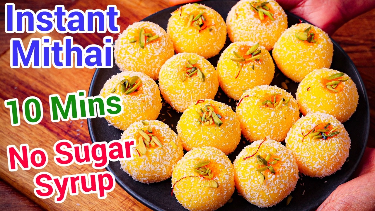 10 Minute Mithai Recipe | Coconut Mawa Roll for Rakhi Festival - Sweeet for Raksha Bandhan Special