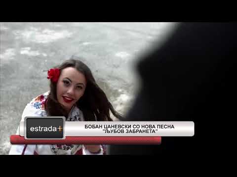 Estradaplus 25.09.2018 - Boban Canevski so nova pesna - Ljubov zabraneta