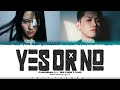 GroovyRoom  - 'Yes or No' (Feat. HUHYUNJIN of LE SSERAFIM, Crush) Lyrics [Color Coded_Han_Rom_Eng]