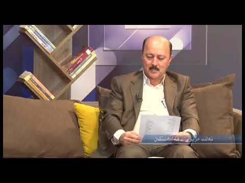 elind mizui - ئەلند مزووری tu çend dreng hatî