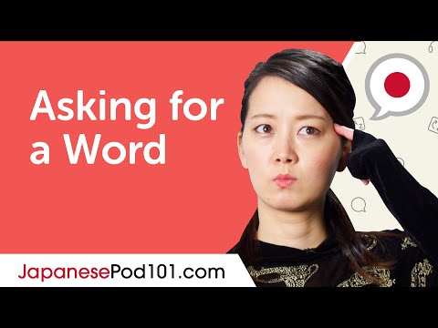 Learn How to Introduce Yourself in Japanese Can Do 1
