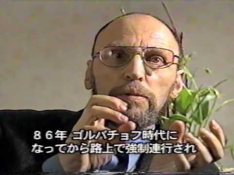 S-AIR 2000 Residency Artist  Dmitri Prigov on TV