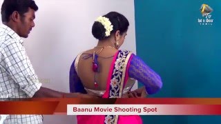 Baanu Movie Shooting Spot || LOCATION VIDEO || Actress special shoot