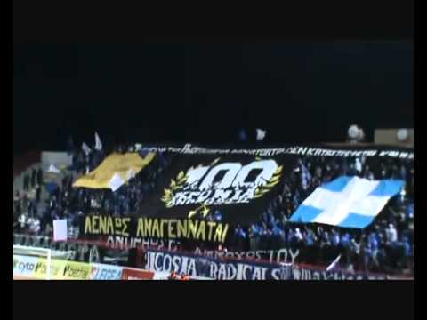 Anorthosis Famagusta - supporters, choreos, ultras 2011