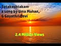 Sacred Chants For Stress Relief Totakashtakam