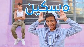 انيينكم Aninnkm Youtube Channel Statistics Online Video