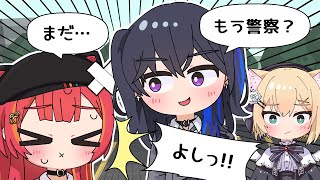 【手描き】警察になる前の猫汰つなをボコボコにする一ノ瀬うるは【ぶいすぽっ!/花芽なずな/一ノ瀬うるは/胡桃のあ/藍沢エマ/猫汰つな/白波らむね/夕刻ロベル】【マンガ動画/アニメ/VTuber】