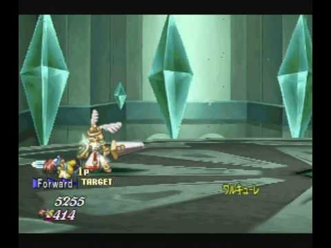 Tales of Eternia: Optional Boss 4: Valkyrie (Hard- No Items- No Death)