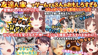 緊急参戦した雪花さんとスバル宅でゲームするボケ神が"煽り合い"叫び合い"Wツッコミを受ける"もゲマズの誇りを問われ"たぬきちになっちゃう"まとめ【戌神ころね／大空スバル／雪花ラミィ／スバころラミィ】