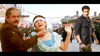 Download lagu Shapath' (HD) Superhit South Indian Blockbuster Action Hindi Dubbed Movie | Gopichand, Anushka Movie mp3 Download lagu Shapath' (HD) Superhit South Indian Blockbuster Action Hindi Dubbed Movie | Gopichand, Anushka Movie mp3