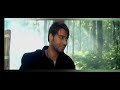 Kaal Movie Scene Best