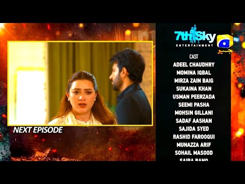 Ghaata Episode 74 Teaser Adeel Momina iqbal Mirza Zain Geo TV Promo JH Studio