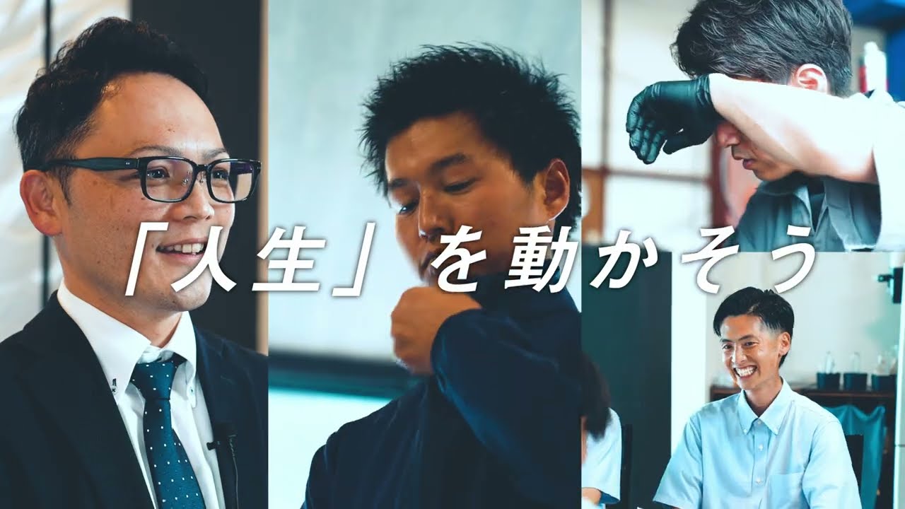 株式会社CSオートディーラー様