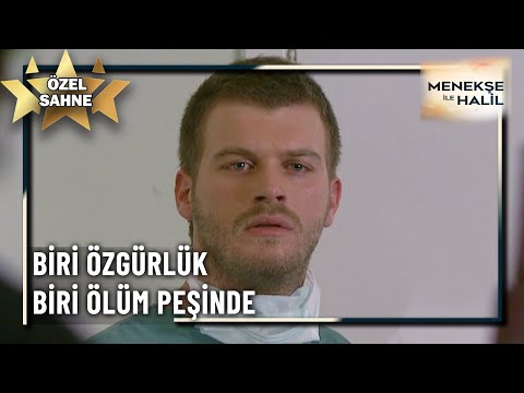 Mithat'ın Adamları Ve Polis Halil'in Peşinde! - Menekşe İle Halil Özel Klip